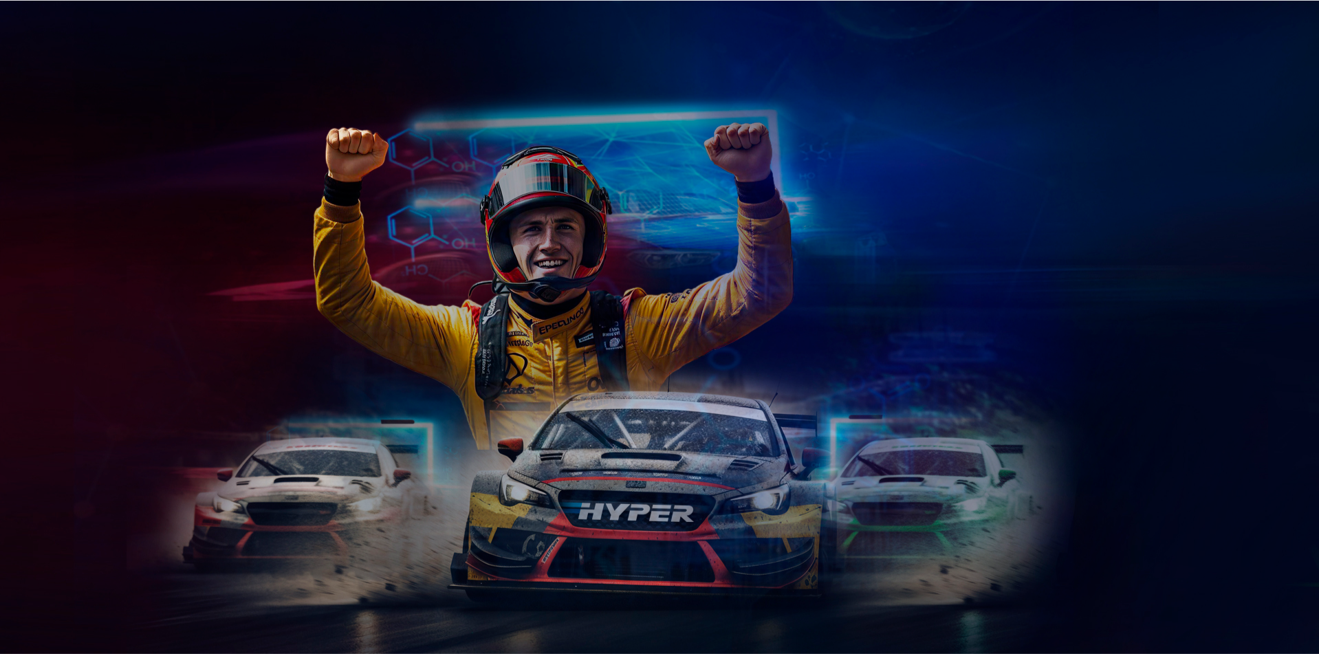 Отзывы о продукции Hyper Fuel